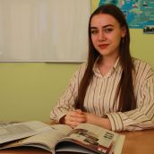 Пицун Екатерина